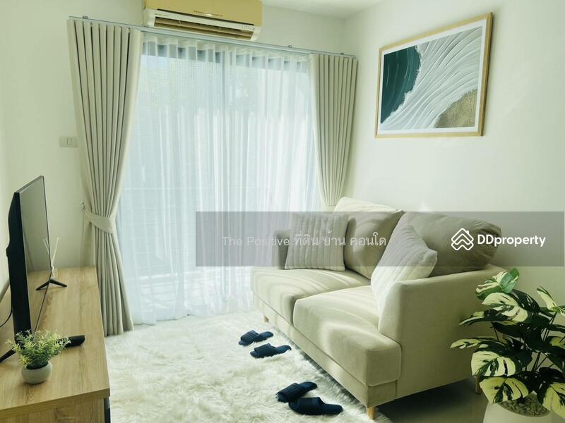 For Sale - The Next 2, Chiang Mai