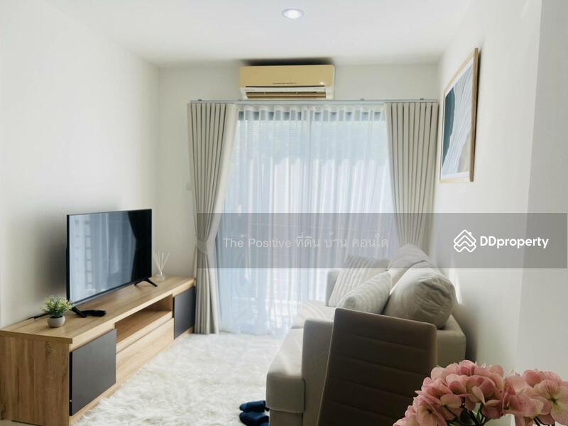 For Sale - The Next 2, Chiang Mai