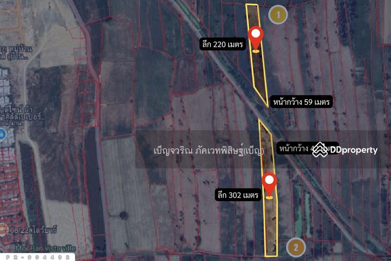 ขาย - PR-904492 ที่ดินนาวุ้ง 8 ไร่ 114 ตร.ว. เพชรบุรี ใกล้มหาวิทยาลัยราชภัฏเพชรบุรี, เพชรบุรี