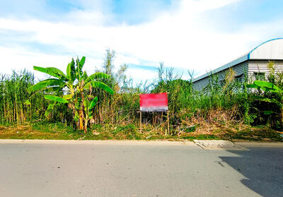 ขาย - ที่ดินทุ่งครุ กรุงเทพมหานคร, กรุงเทพ