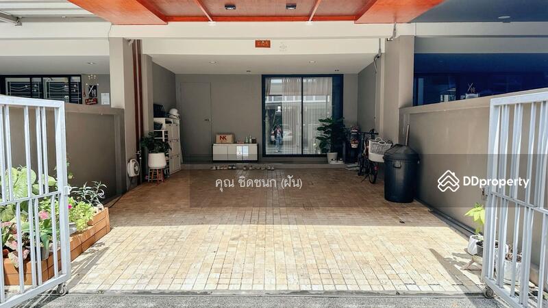 ☎️โทร 093-969-5663 Line : @central_home