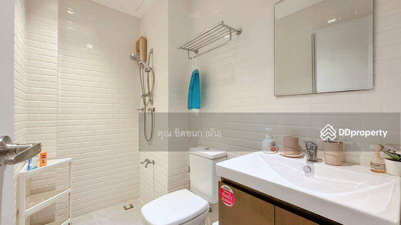 ☎️โทร 093-969-5663 Line : @central_home