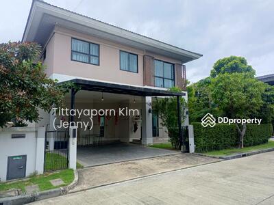ขาย - The City Ramintra : เดอะ ซิตี้ รามอินทรา, กรุงเทพ