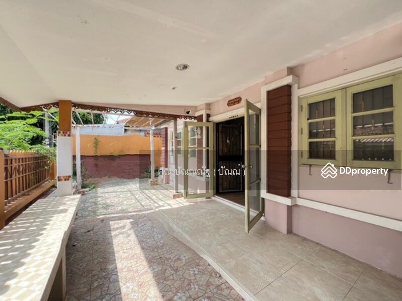 ☎️โทร 093-969-5663 Line : @central_home