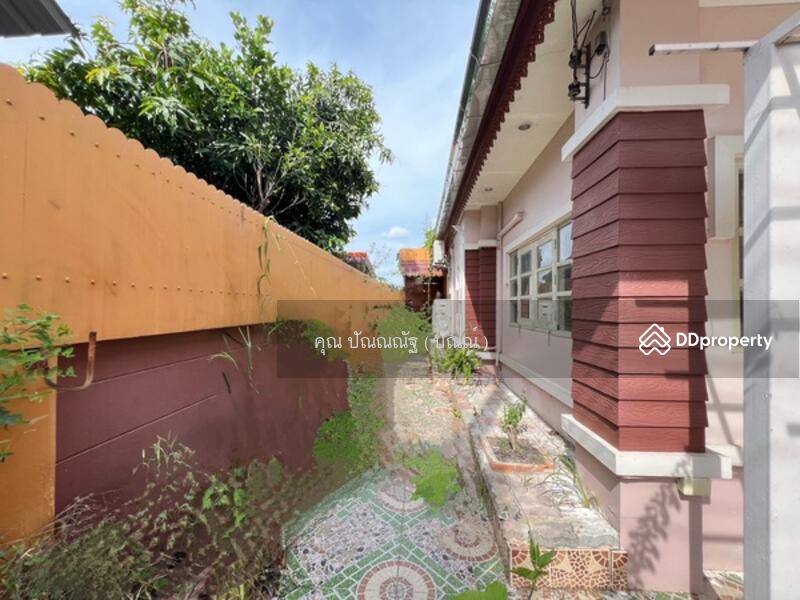 ☎️โทร 093-969-5663 Line : @central_home
