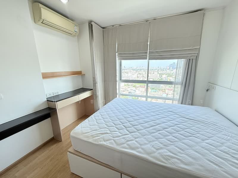 U Delight @ Onnut Station, Bangkok, 406 Sukhumvit 77 Road, Suan Luang, Bangkok, 1 Bedroom, 30 sqm, Condo For Rent, by ศิรินทร์ธร โรจนบวร, 60007948 - DDproperty.com
