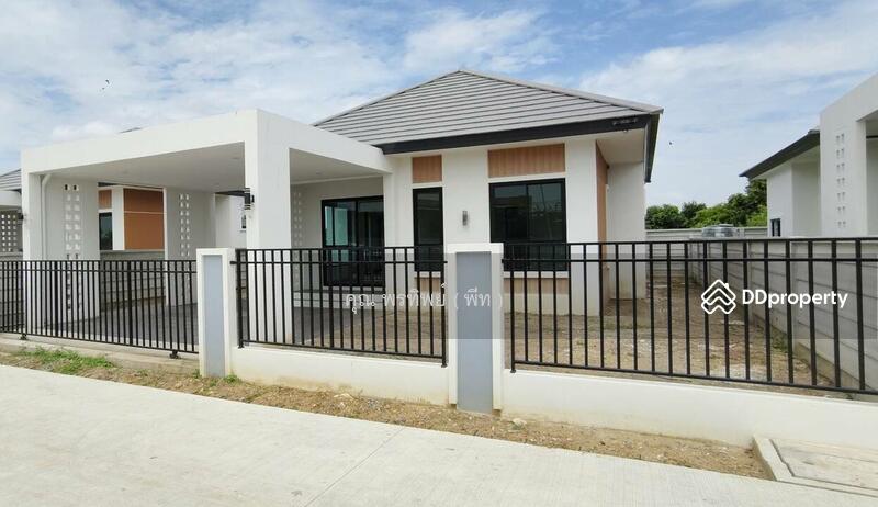 ☎️โทร 093-969-5663 Line : @central_home