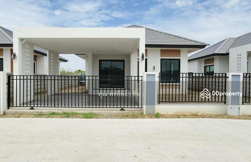 ☎️โทร 093-969-5663 Line : @central_home