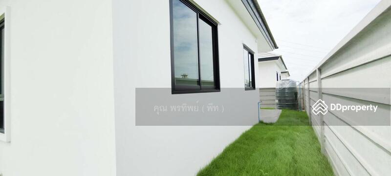 ☎️โทร 093-969-5663 Line : @central_home