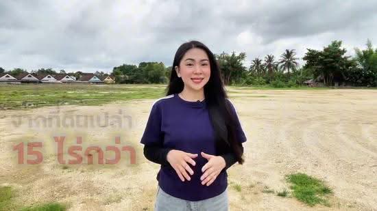 S2277 Land plot ready for development, 15 rai, near Kad Farang, international school, Chiang Mai, Ban Waen, Hang Dong, Chiang Mai, , 24,724 sqm, Land For Sale, by Aornjira Khatthima, 60008076 - DDproperty.com