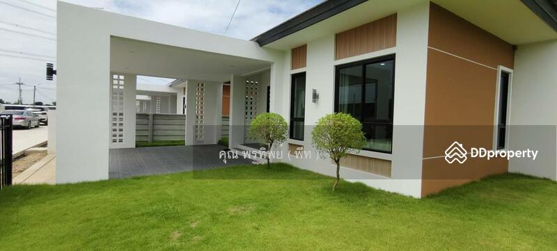 ☎️โทร 093-969-5663 Line : @central_home
