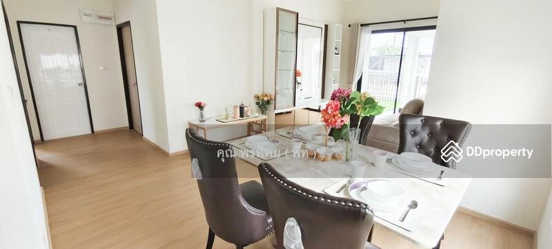 ☎️โทร 093-969-5663 Line : @central_home