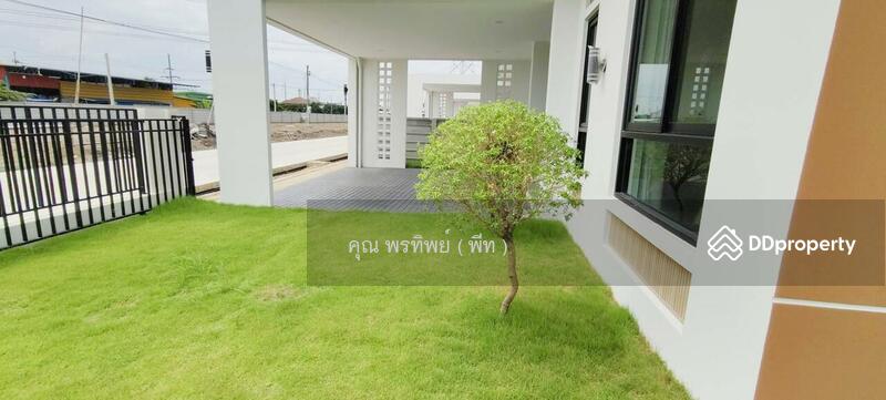 ☎️โทร 093-969-5663 Line : @central_home