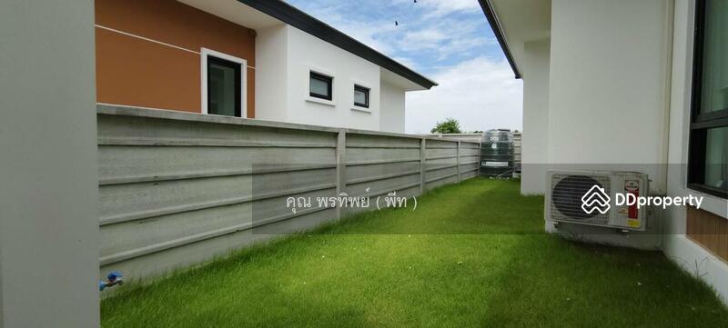☎️โทร 093-969-5663 Line : @central_home