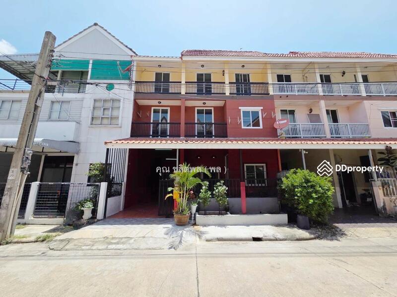 ☎️โทร 093-969-5663 Line : @central_home