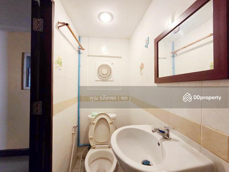 ☎️โทร 093-969-5663 Line : @central_home