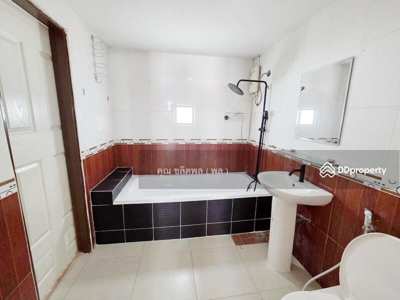 ☎️โทร 093-969-5663 Line : @central_home