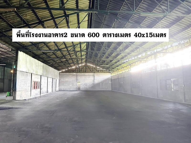 For Rent - Factory, warehouse for rent, Nakhon Pathom, Nakhon Pathom