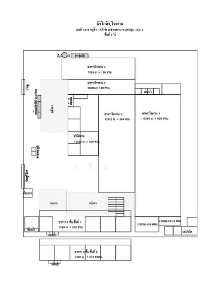 โรงงาน โกดังให้เช่า นครปฐม, นครปฐม, 54/6 ซอยท่าเกวียน, ไร่ขิง, สามพราน, นครปฐม, 3,200 ตร.ม., โกดัง-โรงงาน ให้เช่า, โดย เจีย ., 60008255 - DDproperty.com