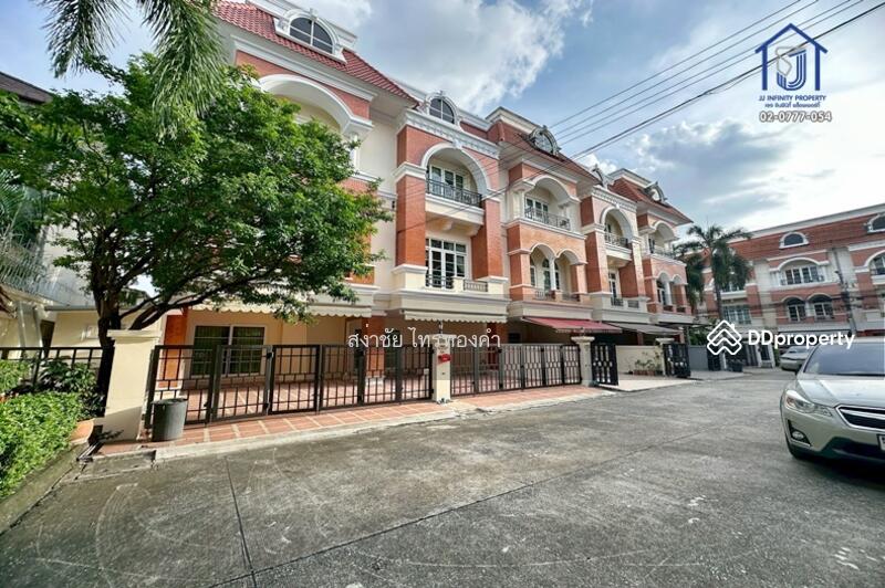 ขาย - Casa City Ladprao : คาซ่า ซิตี้ ลาดพร้าว, กรุงเทพ