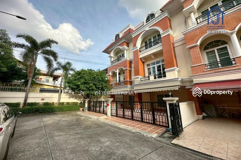ขาย - Casa City Ladprao : คาซ่า ซิตี้ ลาดพร้าว, กรุงเทพ
