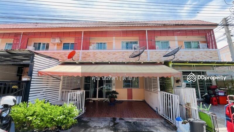 ☎️โทร 093-969-5663 Line : @central_home