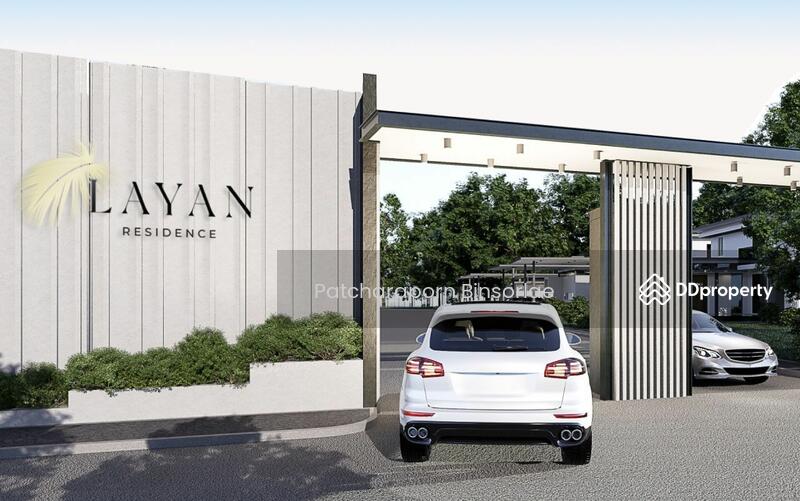 ขาย - Layan Residence Pattaya : ลายัน เรสซิเดนซ์ พัทยา, ชลบุรี