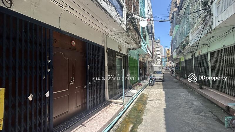☎️โทร 093-969-5663 Line : @central_home