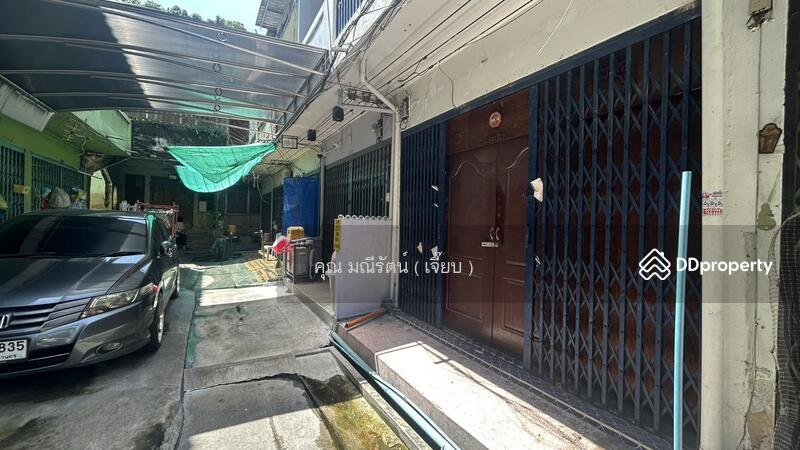 ☎️โทร 093-969-5663 Line : @central_home