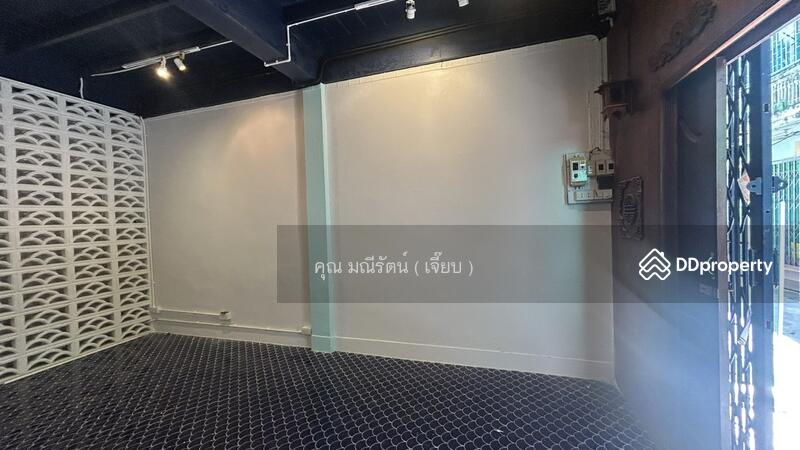 ☎️โทร 093-969-5663 Line : @central_home