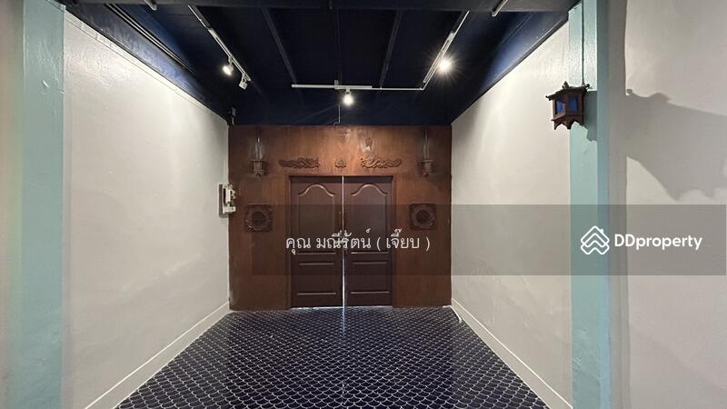 ☎️โทร 093-969-5663 Line : @central_home