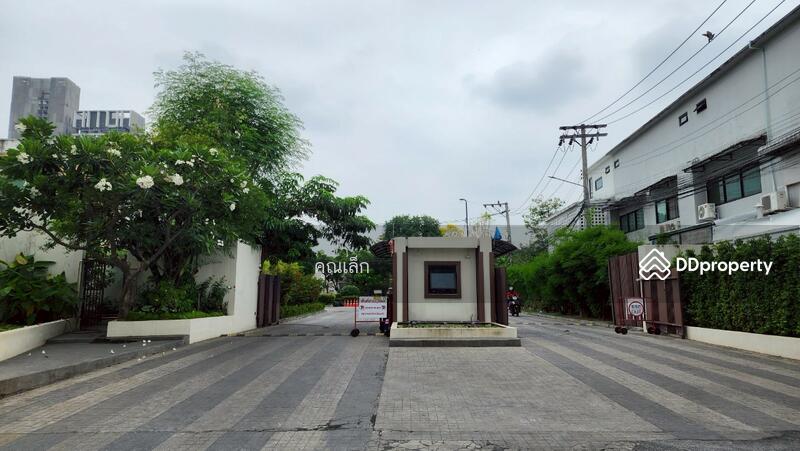 ขาย - The Plant Citi Ladprao 71 : เดอะ แพลนท์ ซิตี้ ลาดพร้าว 71, กรุงเทพ