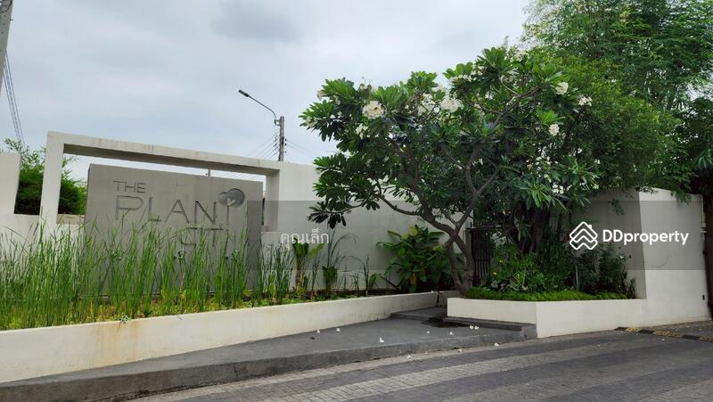 For Sale - The Plant Citi Ladprao 71, Bangkok