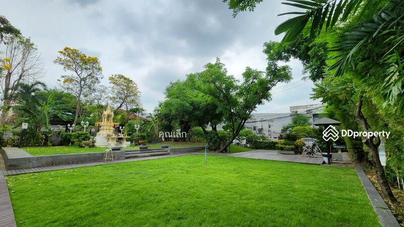 ขาย - The Plant Citi Ladprao 71 : เดอะ แพลนท์ ซิตี้ ลาดพร้าว 71, กรุงเทพ