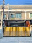 หมู่บ้านพาทิโอ บางนา-วงแหวน (Patio Bangna-Wongwaen), สมุทรปราการ