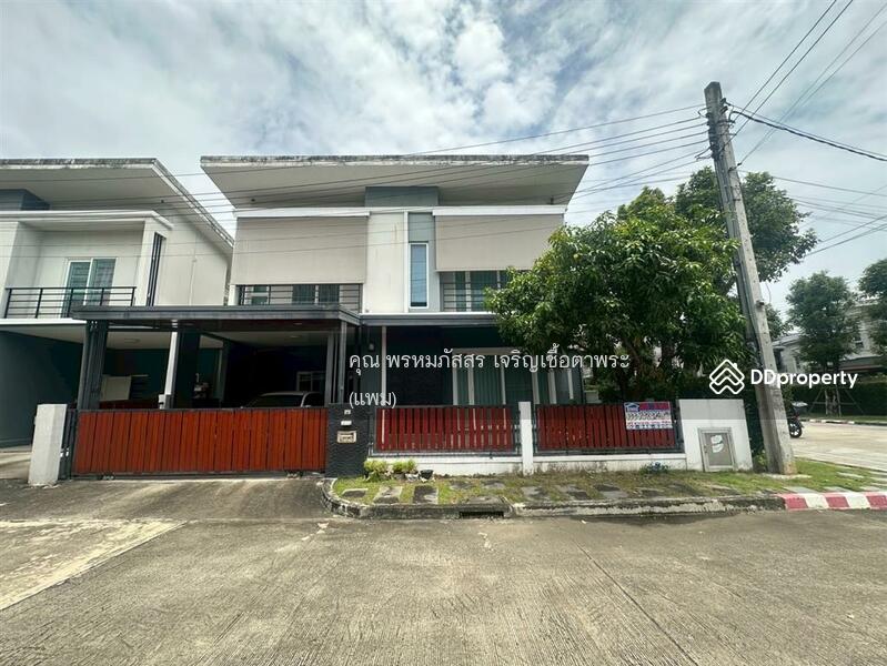 For Sale - Casa City Don Mueang, Bangkok