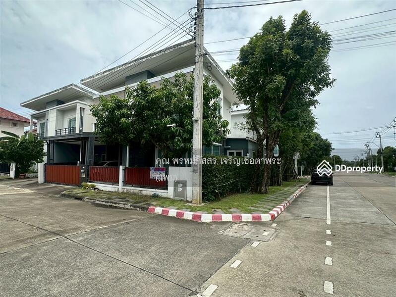For Sale - Casa City Don Mueang, Bangkok
