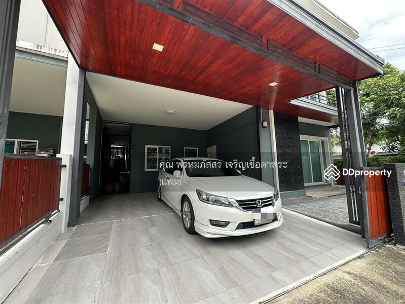 For Sale - Casa City Don Mueang, Bangkok