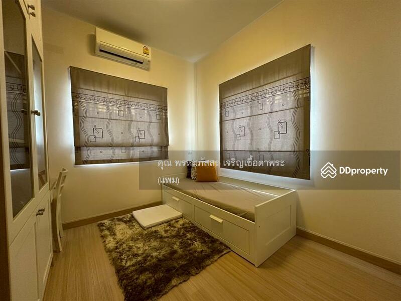 For Sale - Casa City Don Mueang, Bangkok