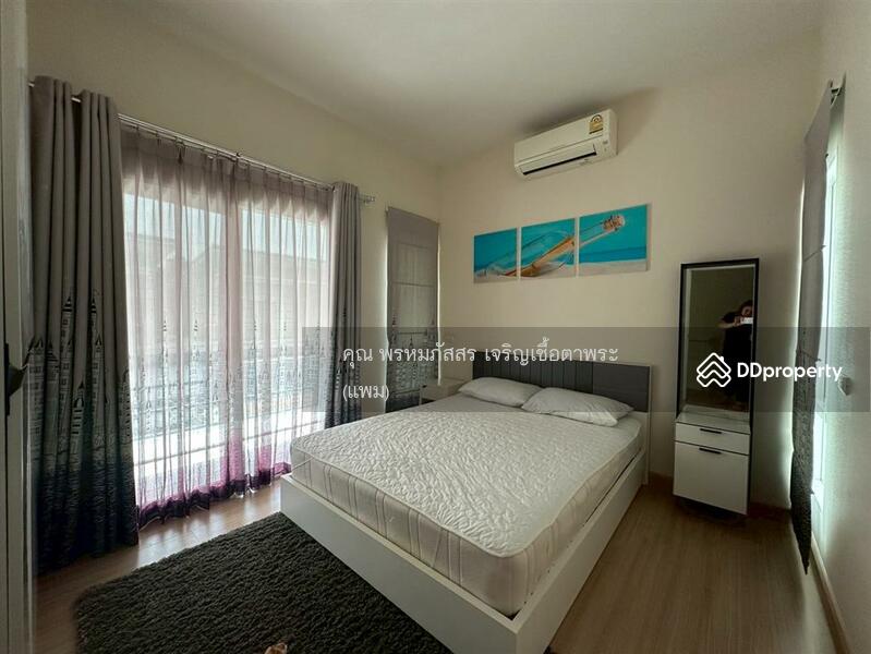 For Sale - Casa City Don Mueang, Bangkok
