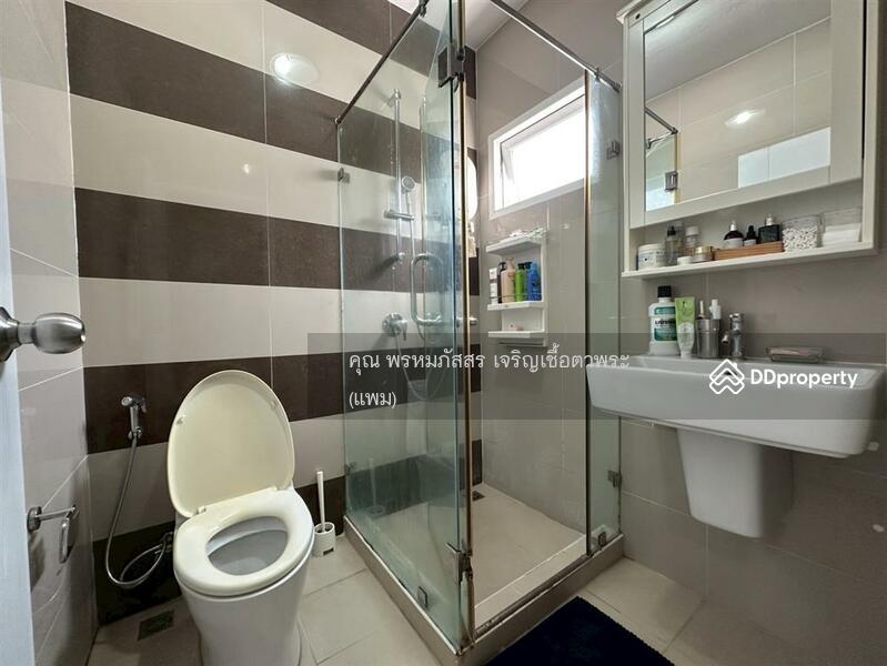 For Sale - Casa City Don Mueang, Bangkok