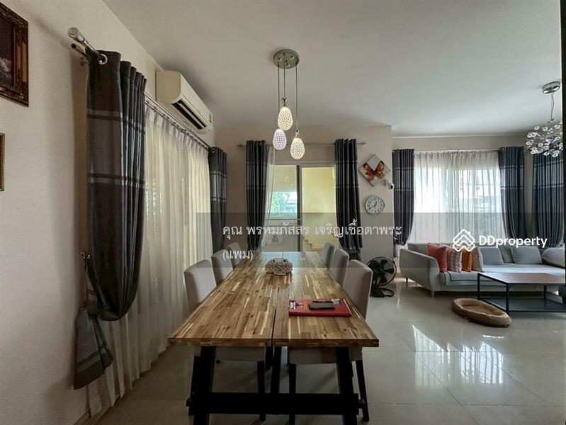 For Sale - Casa City Don Mueang, Bangkok