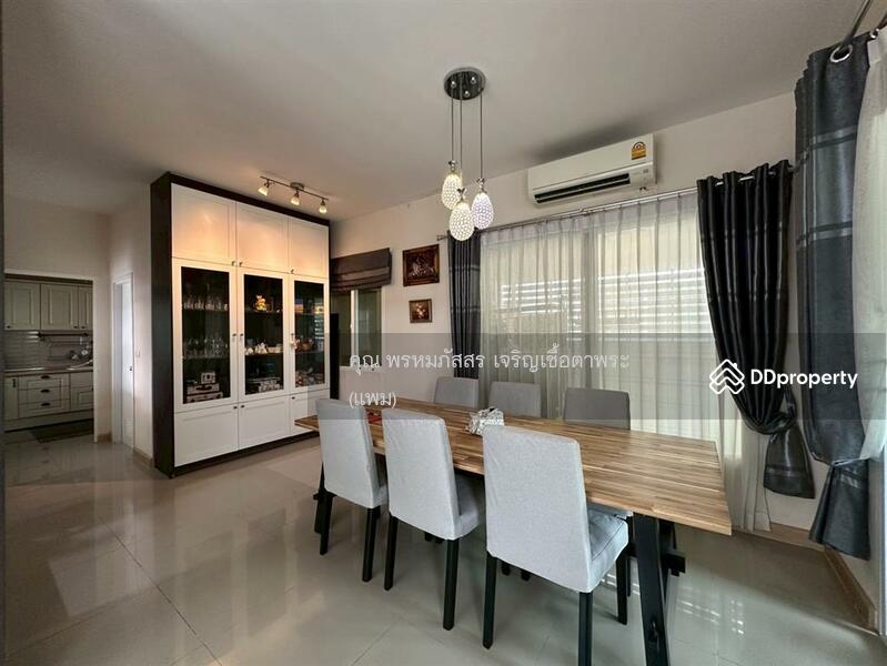 For Sale - Casa City Don Mueang, Bangkok