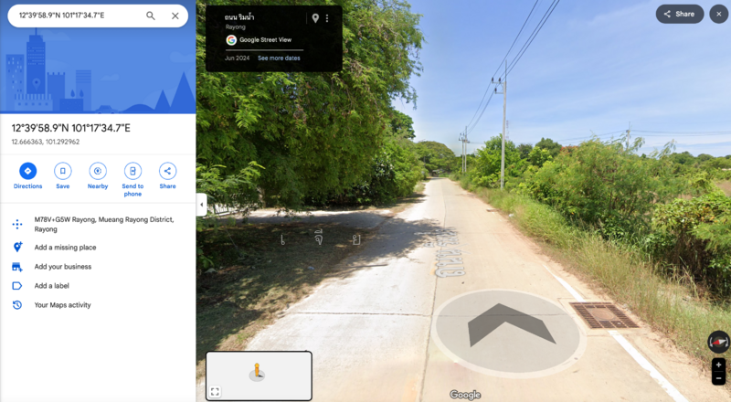 For Sale - Land for sale, Cheng Nein Subdistrict, Mueang Rayong 906 square meters, Rayong