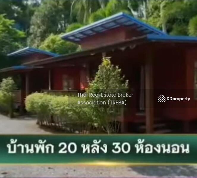 For Sale - Resort for sale Nakornsrithammarat, Nakhon Si Thammarat
