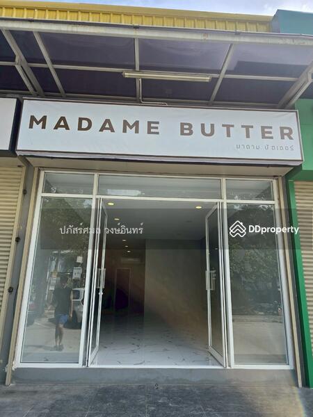 For Rent - For rent: Sales space on Ekachai Road (Soi Ekachai 109 entrance), Bangkok