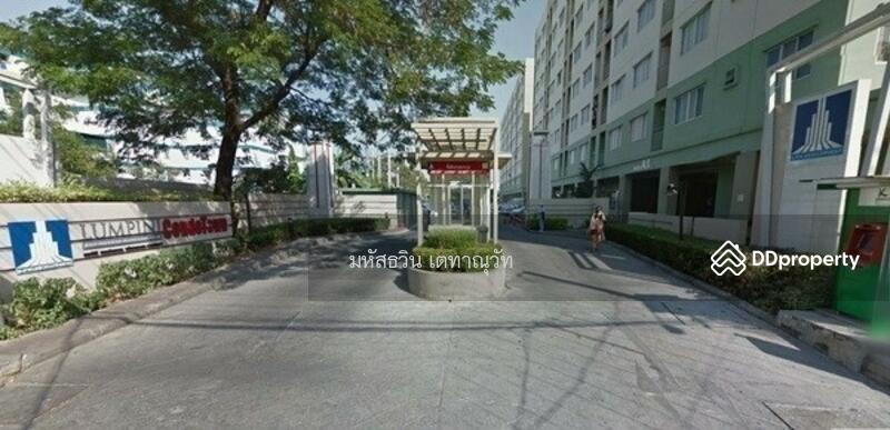 For Sale - Lumpini Condo Town Bodindecha Ramkhamhaeng, Bangkok