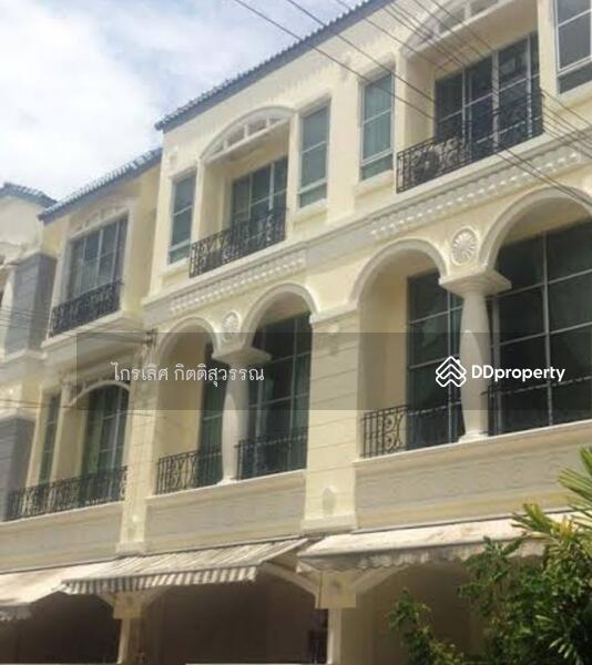 For Rent - Baan Klang Muang Rama9-Srinakarin, Bangkok