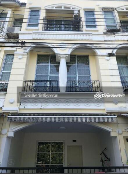 For Rent - Baan Klang Muang Rama9-Srinakarin, Bangkok