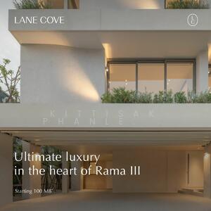 ขาย - Lane Cove : เลน โคฟ, กรุงเทพ